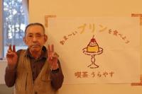 可愛いポスターですね！！