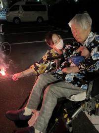 見てみてくださいね～！