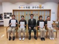 新任職員と苑長＾＾